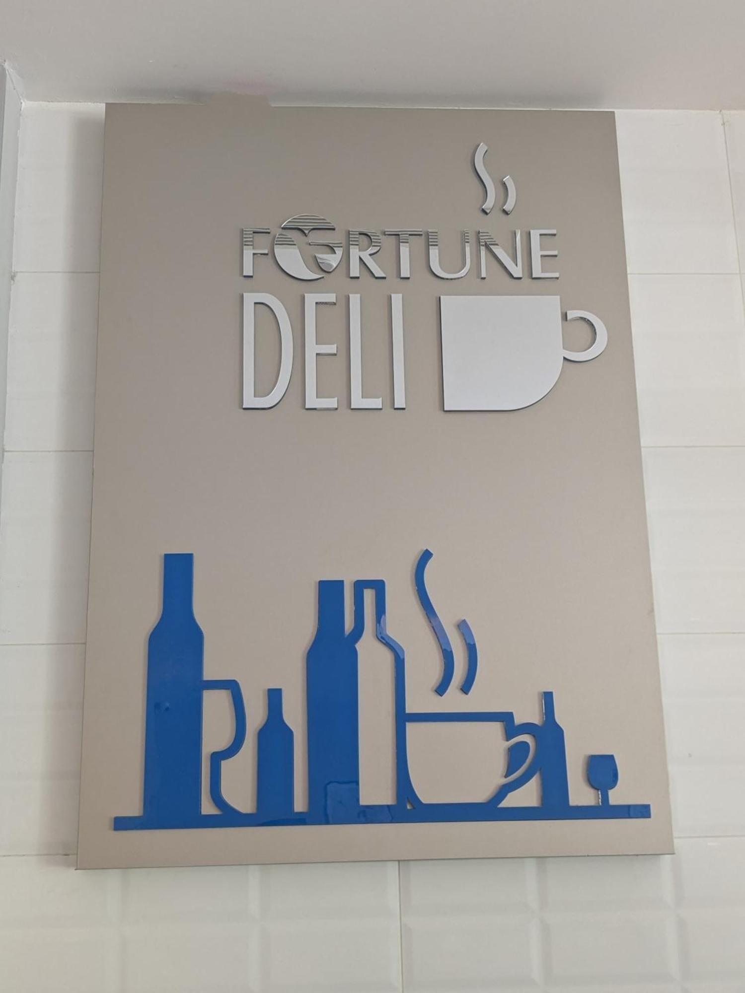 Fortune Ecr, - Member Itc Hotels' Group 4*